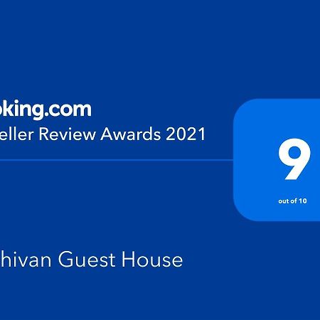 Nidhivan Homestay Vrindāvan Exterior foto