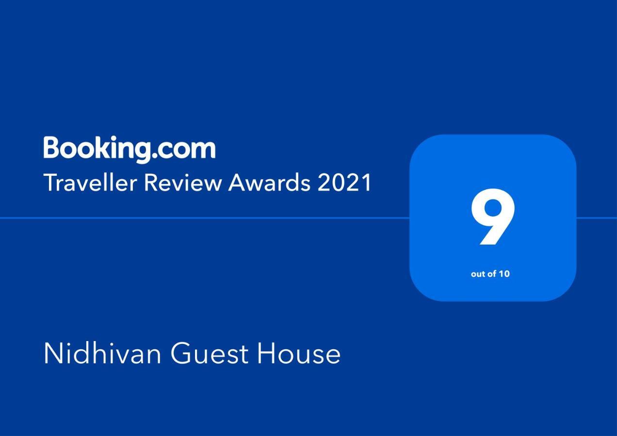 Nidhivan Homestay Vrindāvan Exterior foto
